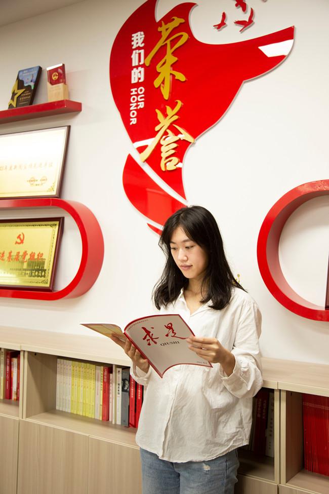 中鐵物貿上海公司“書(shū)香三八” 讀書(shū)活動(dòng)征文作品集