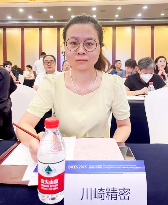 BICES 2025中國（北京）國際工程機械、建材機械及礦山機械展覽會(huì )新聞發(fā)布會(huì )隆重召開(kāi)