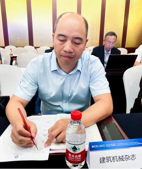 BICES 2025中國（北京）國際工程機械、建材機械及礦山機械展覽會(huì )新聞發(fā)布會(huì )隆重召開(kāi)