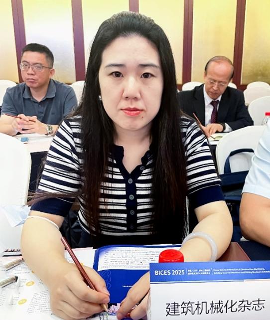 BICES 2025中國（北京）國際工程機械、建材機械及礦山機械展覽會(huì )新聞發(fā)布會(huì )隆重召開(kāi)