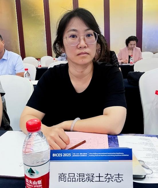 BICES 2025中國（北京）國際工程機械、建材機械及礦山機械展覽會(huì )新聞發(fā)布會(huì )隆重召開(kāi)