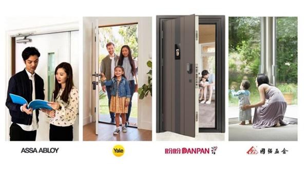 創(chuàng  )新引領(lǐng)，積極奉獻｜Martin Poxton先生榮獲“2024智能鎖行業(yè)態(tài)度人物獎”