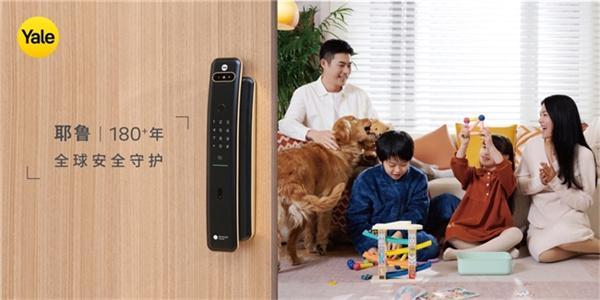 創(chuàng  )新引領(lǐng)，積極奉獻｜Martin Poxton先生榮獲“2024智能鎖行業(yè)態(tài)度人物獎”