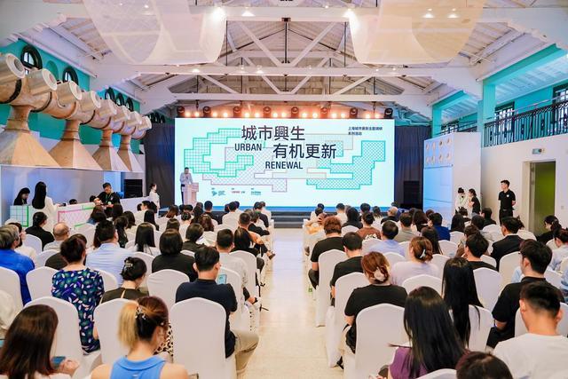 對標國際超大城市 多方共求上海城市更新“最優(yōu)解”