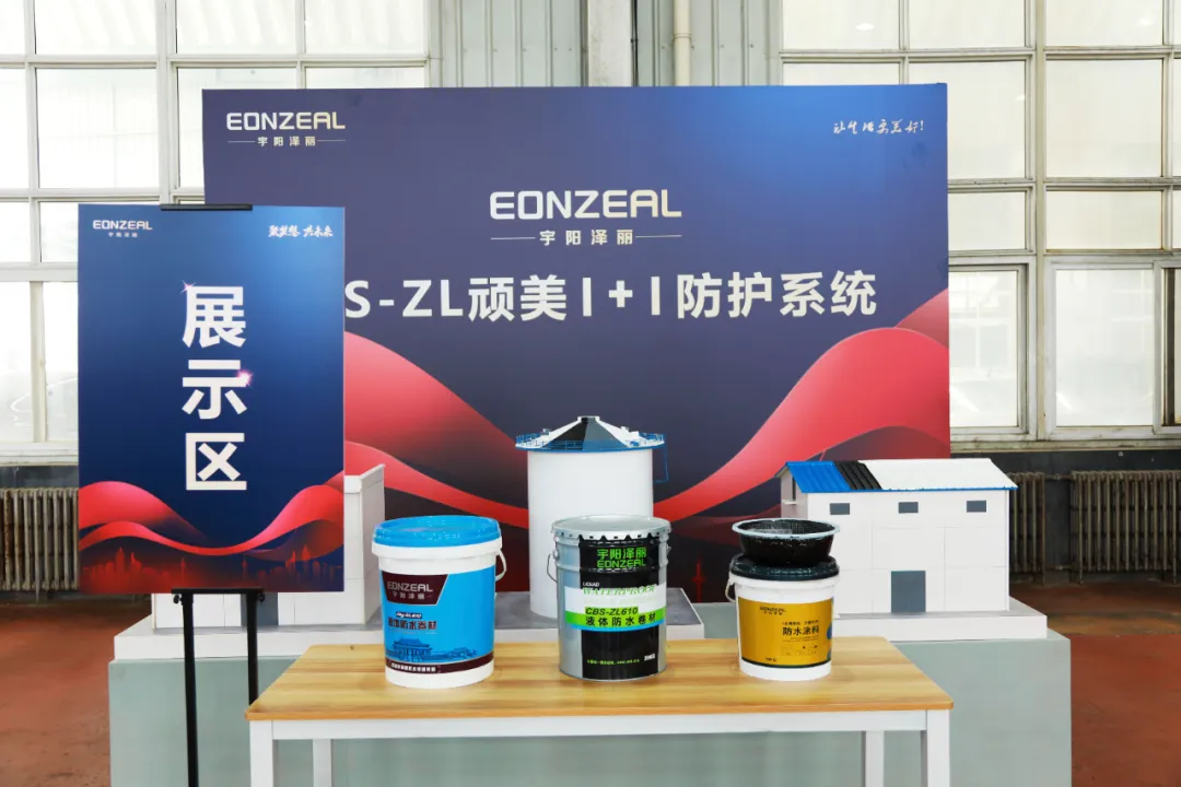 宇陽(yáng)澤麗丨革故鼎新，走出邁向新質(zhì)生產(chǎn)力的穩健步伐