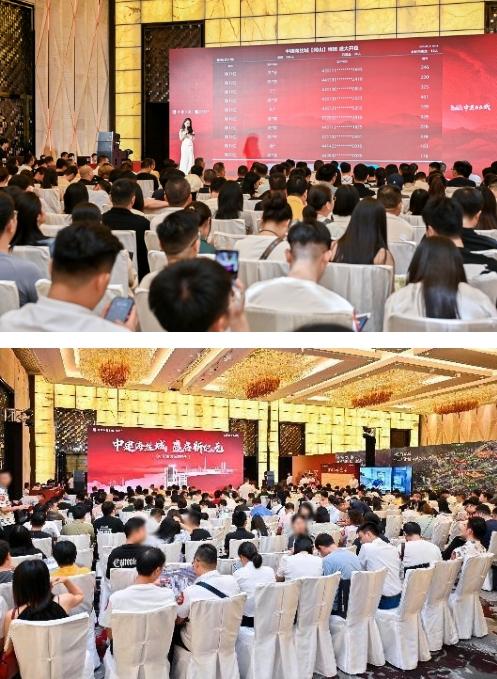 中建海絲城盛大開(kāi)盤(pán)，開(kāi)啟理想生活新篇章