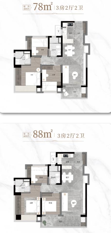 中建海絲城盛大開(kāi)盤(pán)，開(kāi)啟理想生活新篇章