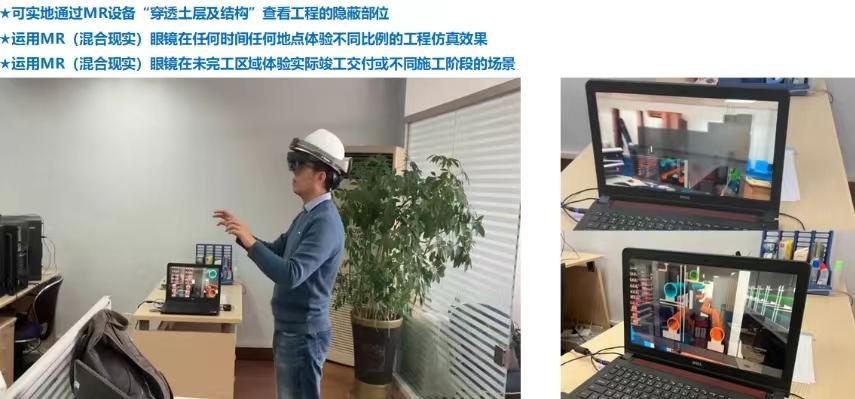 中交一公局三公司榮獲第四屆“新基建杯”中國智能建造及BIM應用大賽一等獎兩項